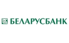 Банк Беларусбанк АСБ в Шерешеве